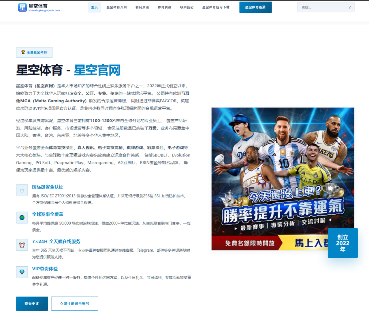 2026年国际拳击赛：泰森·富里近期训练状态深度分析